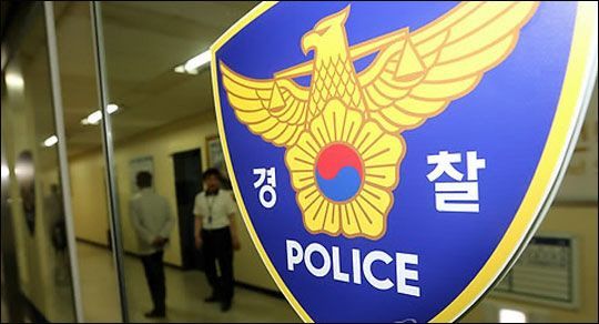 서울 영등포 단독주택서 화재…50대 남성 숨진 채 발견