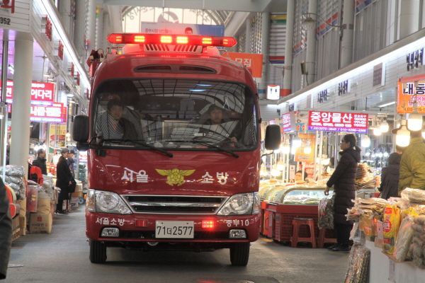[고향가는 길]"가스 잘 잠궜는지 확인하세요" 설 연휴 화재주의보