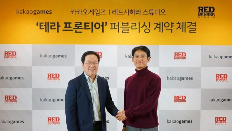 카카오게임즈, 모바일 RPG '테라 프론티어' 퍼블리싱 계약 체결