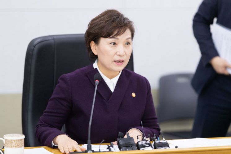 김현미 국토교통부 장관(사진=아시아경제 DB)