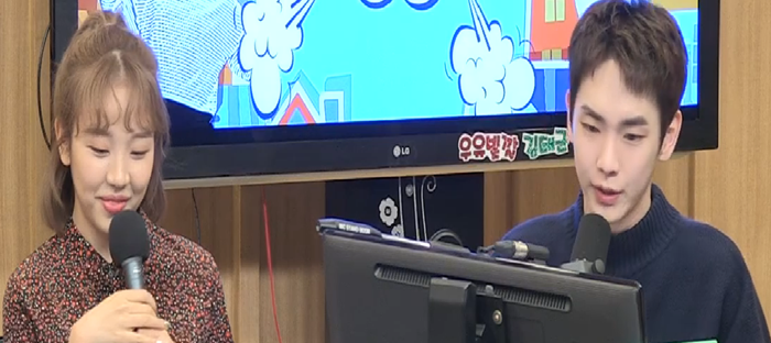 '컬투쇼' 키 "백아연 노래, 제목만 봐도 슬퍼"