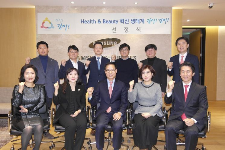 삼성증권, 바이오 헬스케어 지원 확대 - 뉴스 썸네일 이미지