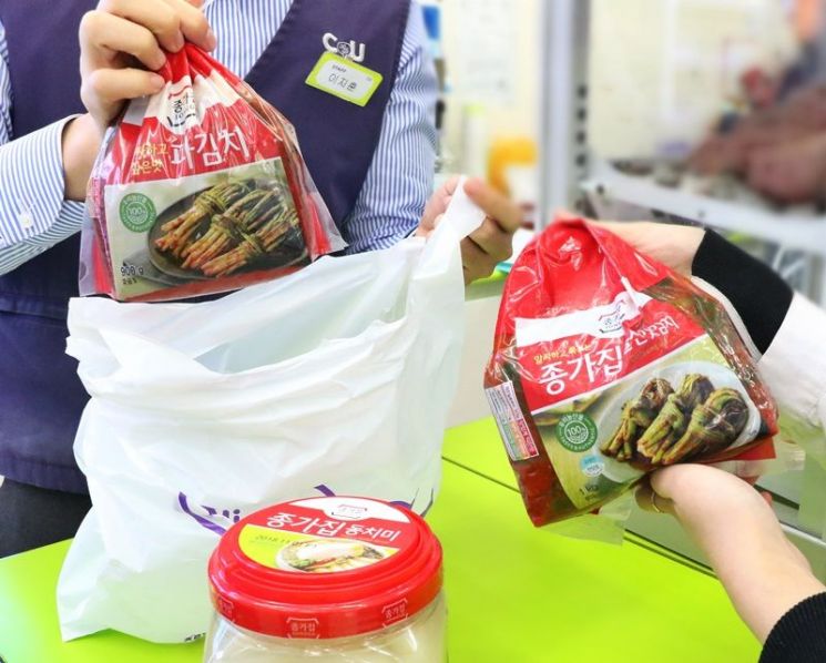 "金배추에 김장 담그기 겁나네"…포장김치 판매 '↑'(종합)