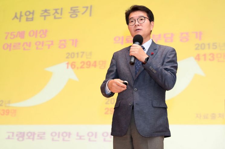  정원오 성동구청장, 2022년까지 3만개 일자리 창출 도전!