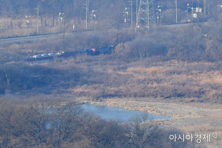 남북경협 기대, DMZ 內 경매 토지 '감정가 2배'에 팔렸다(종합)