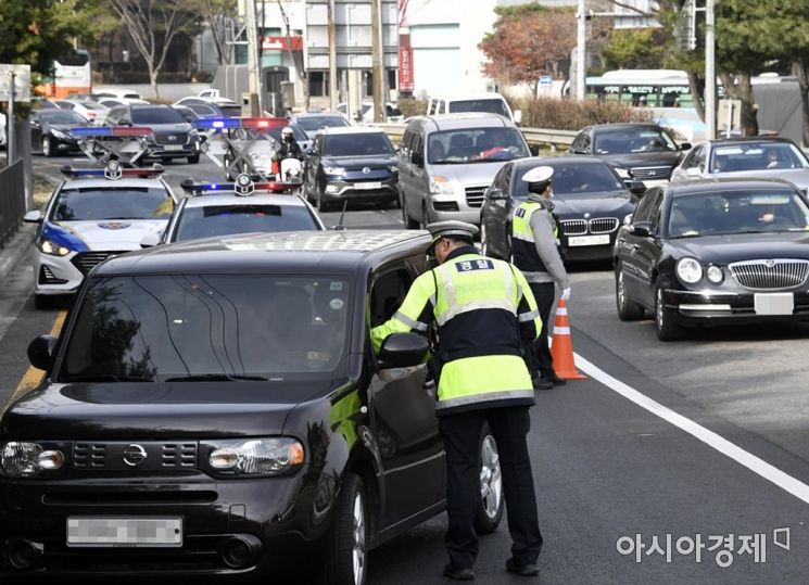 서울경찰, 2월 말까지 교통법규 위반 행위 집중단속