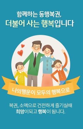 845회 로또 1등 11명, 18억9천만원씩…1, 16, 29, 33, 40, 45(종합)