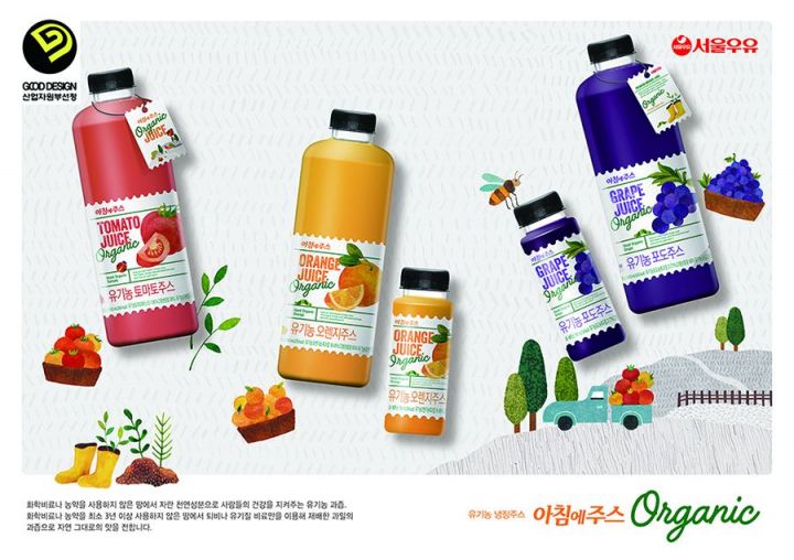 서울우유협동조합, 아침에주스 ‘2018 우수디자인상’ 선정
