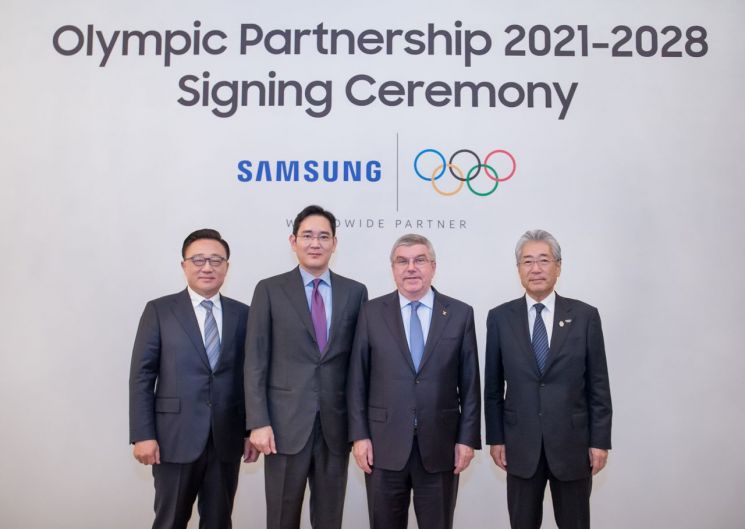 삼성전자, 2028년까지 올림픽 글로벌 파트너 연장