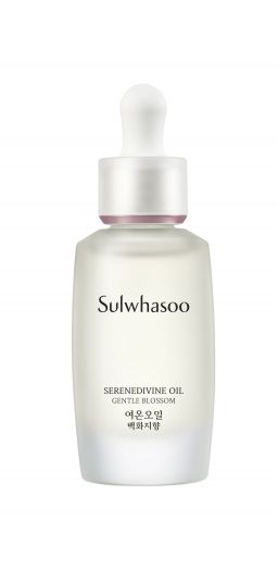 설화수, 겨울철 수분 공급할 '여온오일' 5종 출시 