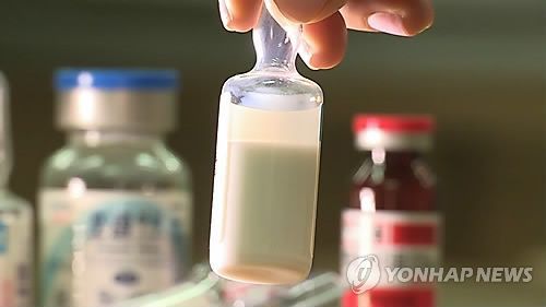 모텔서 프로포폴 투약한 간호사 의식불명…경찰, 입수 경위 조사 중 