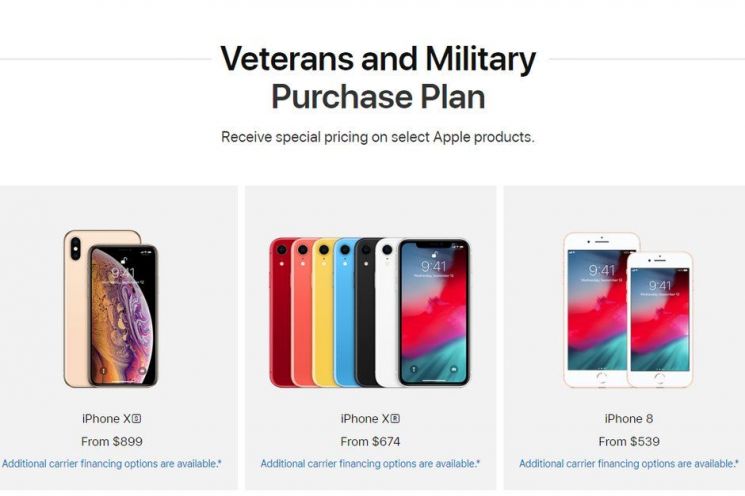 애플, 미군 아이폰 깎아주고 의료 빅데이터 얻는다