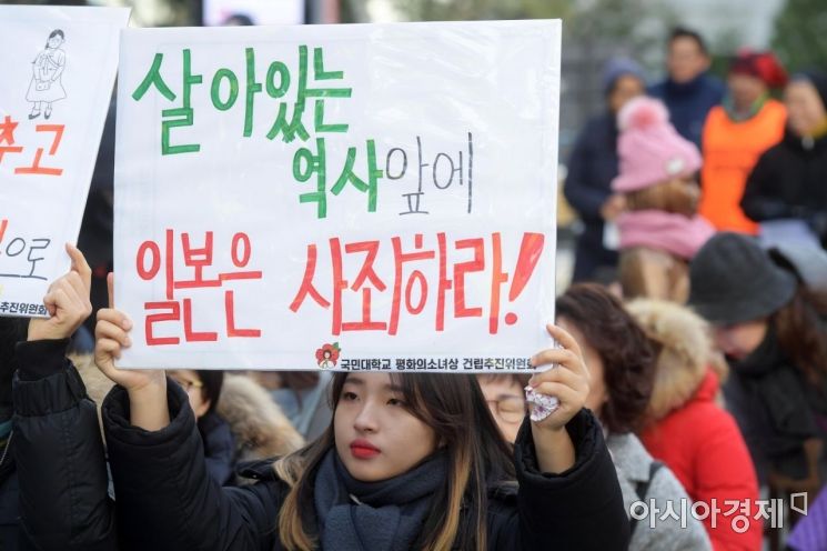 [포토]'작은 날갯짓이 큰 바람으로'