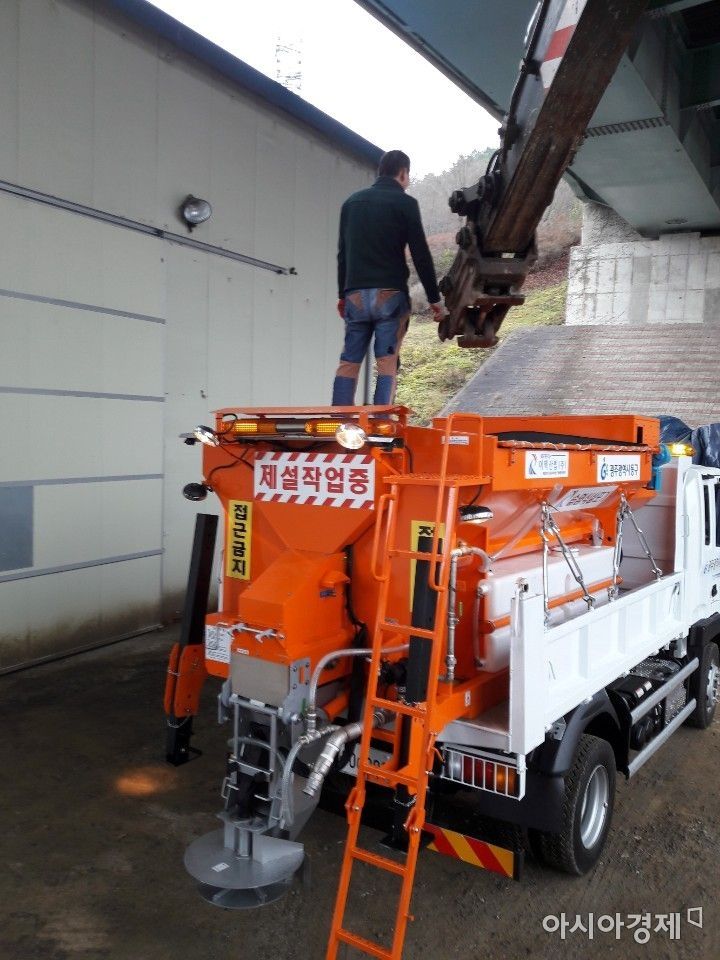 광주 동구, 덤프트럭·살포기 등 노후장비 교체…제설대책 수립