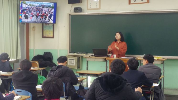 강동구, 민관 협치로  ‘청소년 노동인권교육' 진행 