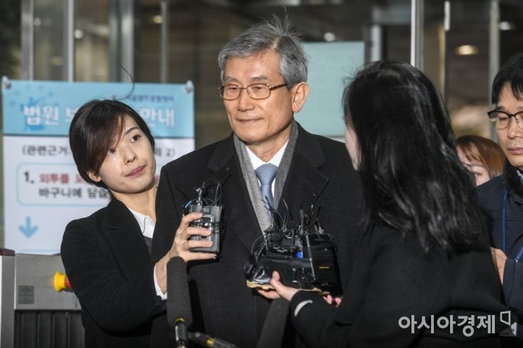 ‘사법농단’ 박병대·고영한 前대법관 구속영장 기각(종합)