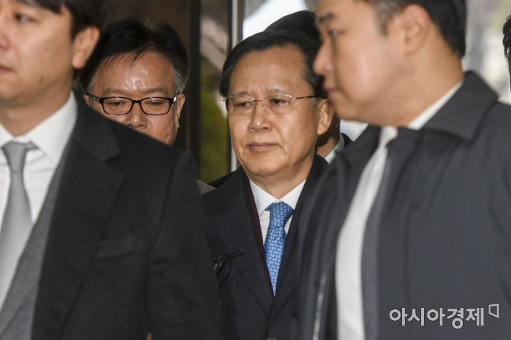 ‘사법농단’ 박병대·고영한 前대법관 구속영장 기각(종합)