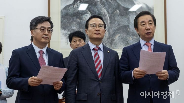 [포토] 민주당-한국당, 예산안 합의문 발표