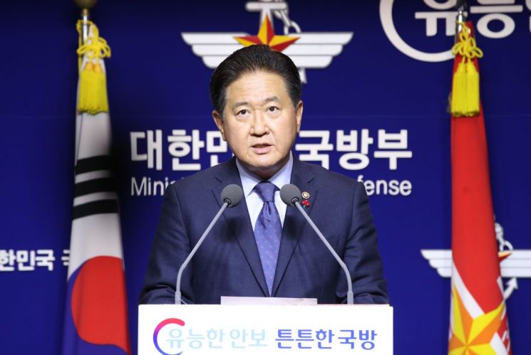 국방부 '군수혁신' 성과 점검…"예산 절감·군수품 개발"