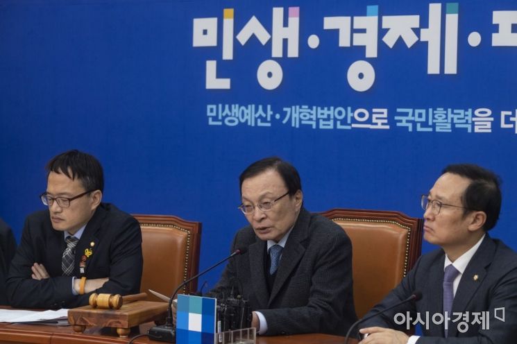 이해찬 "유치원 3법, 임시국회 열어 통과시킬것"