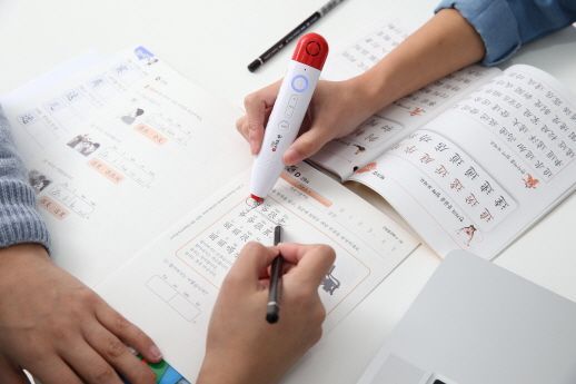 구몬 성인학습, 시간도 실력도 나에게 꼭 맞춘 ‘자기계발’ 첫 걸음