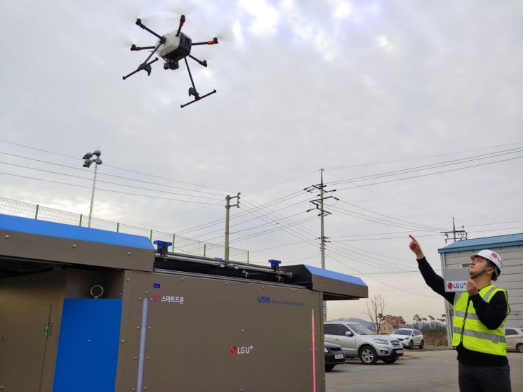 LGU+ 드론 띄워 천연가스 배관망 감시 