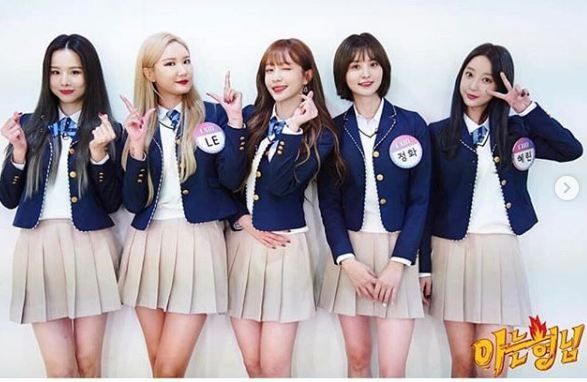 하니, ‘아는 형님’ 출연 인증샷…물오른 미모 눈길