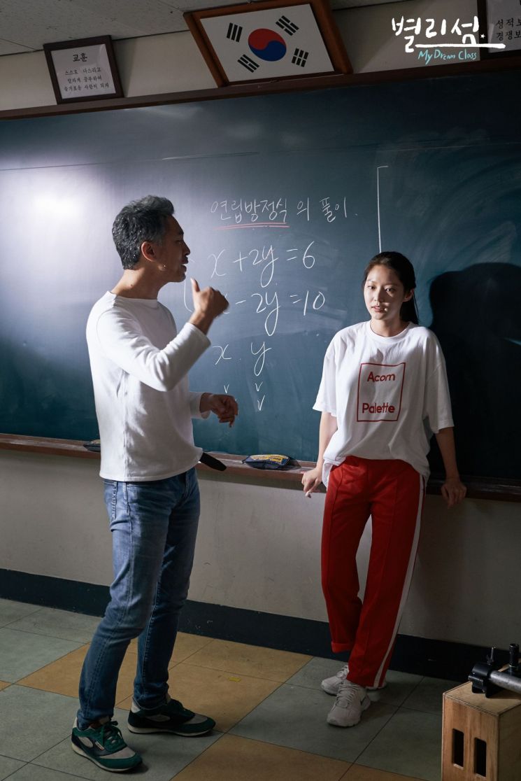 삼성드림클래스 소재 단편영화 ‘별리섬', 조회수 1억회 돌파