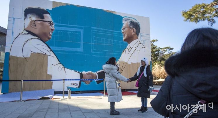 [포토]김정은 위원장 연내 답방 결론은?