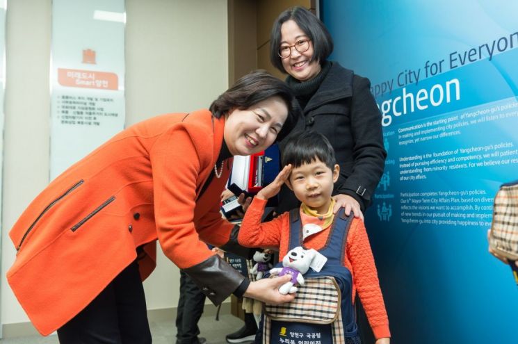 어릴 때부터 에너지절약 습관처럼! 