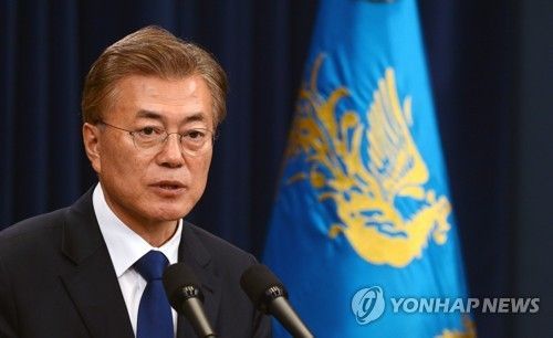 "국민을 속인다"…천안 고속도로서 문재인 대통령 비방 낙서 발견