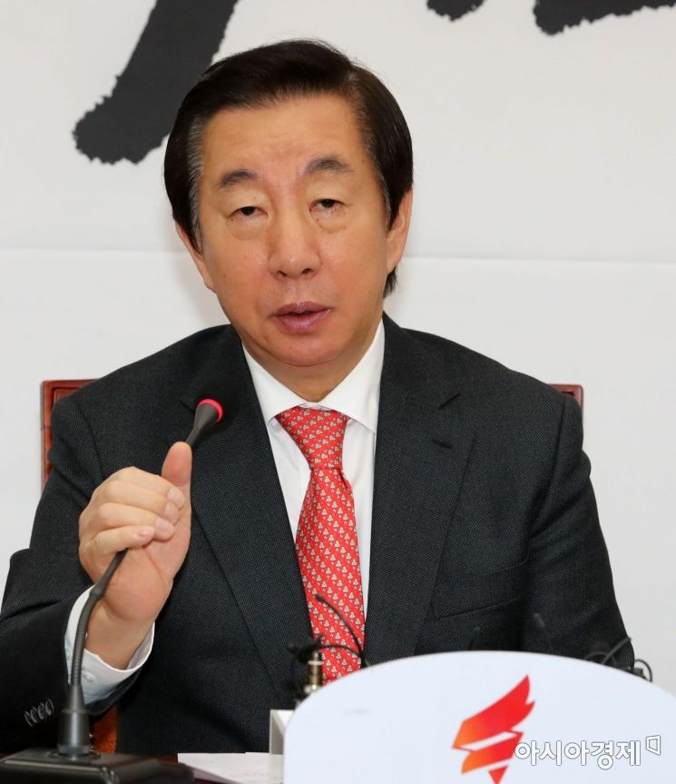 김성태 전 국민의힘 의원. 아시아경제 자료사진