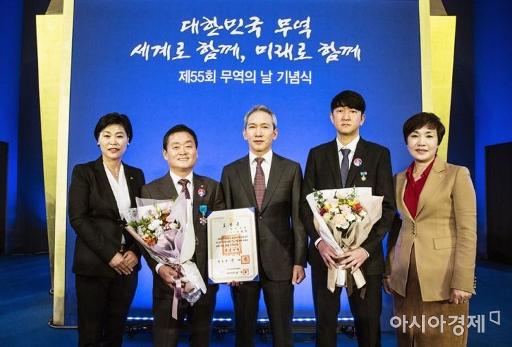 세라젬, '무역의 날' 산업포장·국무총리 표창 수상 