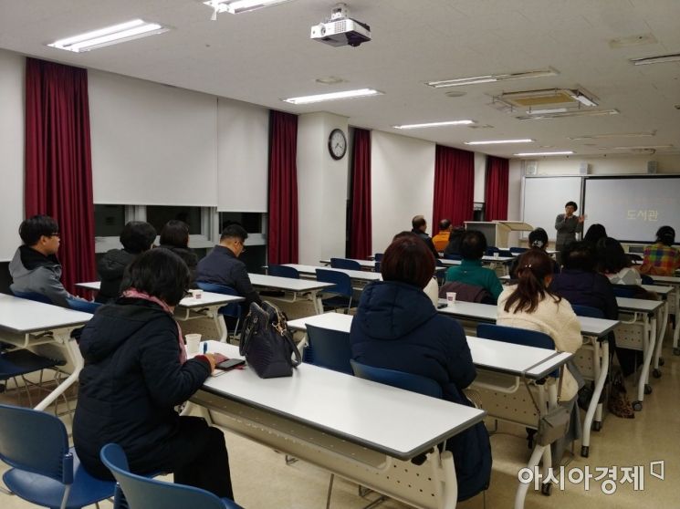 화순군, 군민 도서관 학교 성료