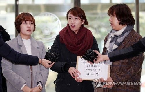 인천 그루밍 성폭력 피해자들, 가해 목사 고소…경찰 수사 전환