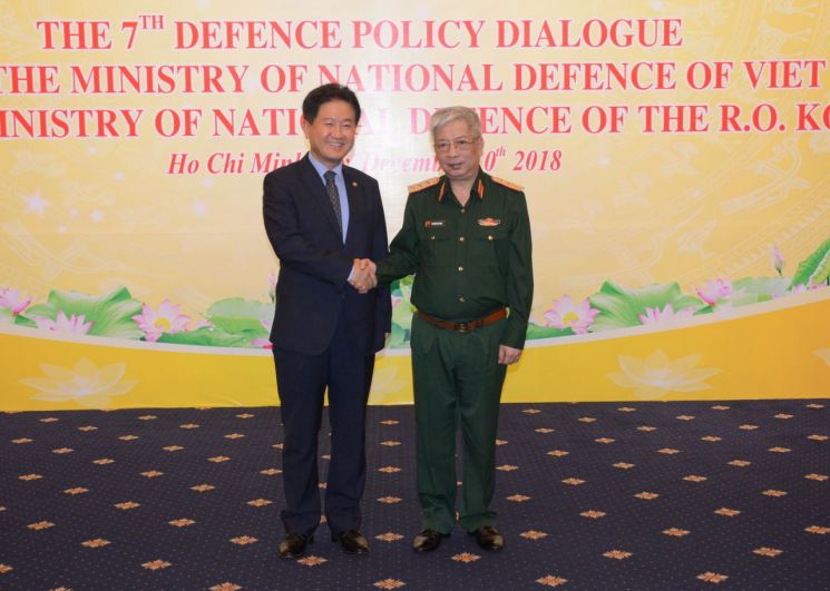 한·베트남 국방전략대화…"방산·국방 협력 강화 합의"