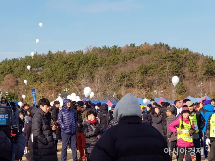 ‘2018 김대중 마라톤대회’ 1400여 명 참여 성황리 마쳐