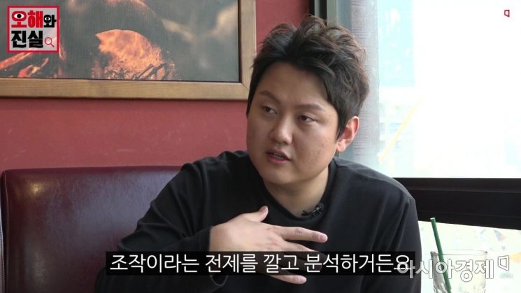 [로또 분석의 세계]①로또, 노력하면 당첨에 가까워질 수 있을까?