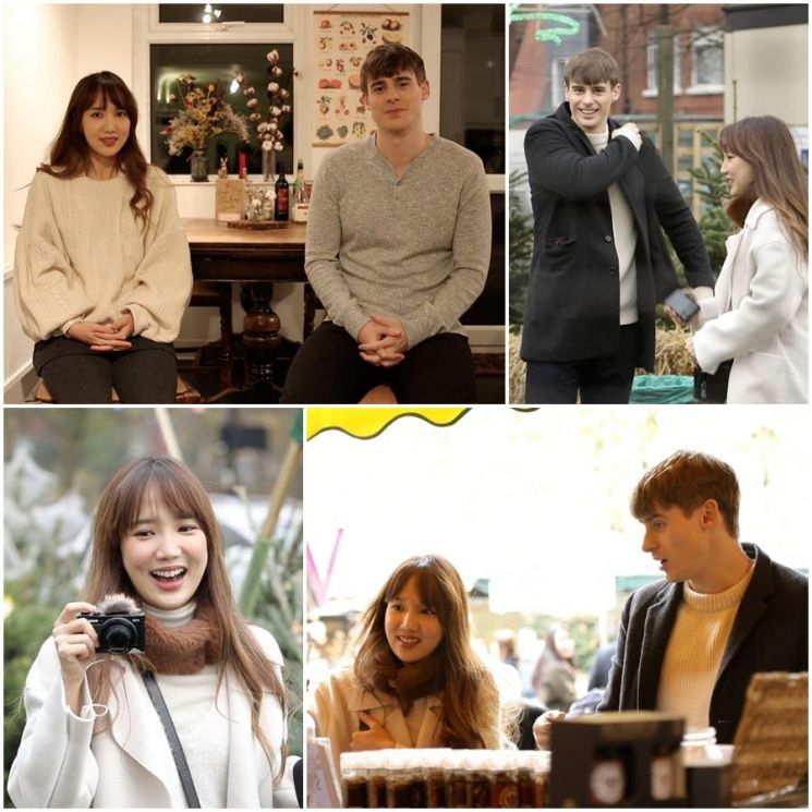 '아내의 맛' 조쉬♥국가비 런던 살림 최초 공개