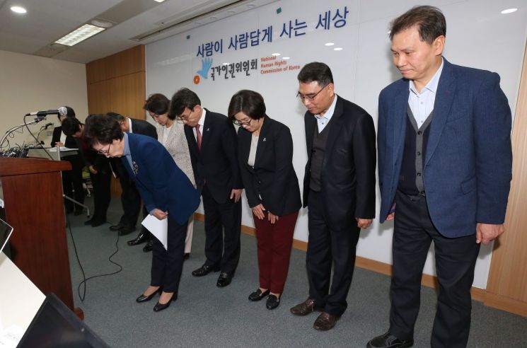 최영애 인권위원장, "제 역할 못한 지난 세월 과오" 반성