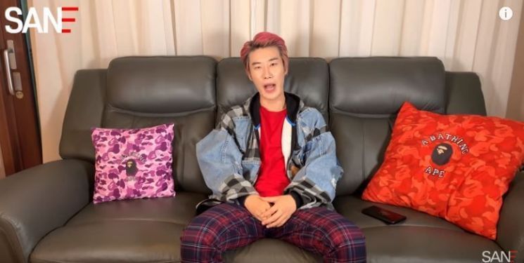 산이, 신곡 '기레기레기' 통해 언론 비판 "진실 외면하고 편파 왜곡 보도"