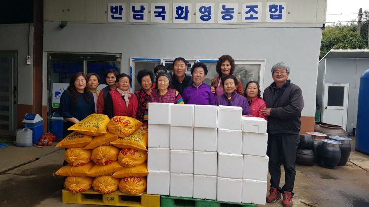 나주시 사회단체 등 연말 ‘김장 나눔’ 훈훈