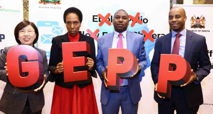 아프리카 케냐 감염병, KT가 막는다