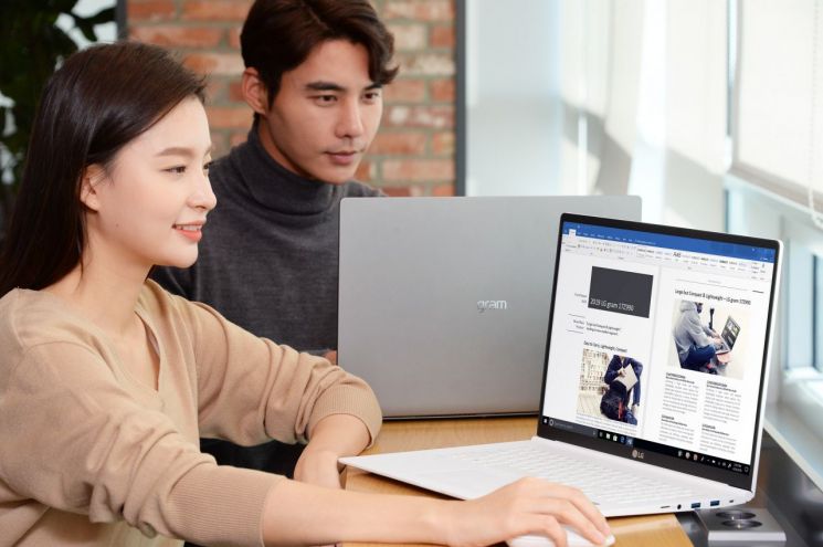 가장 가벼운 17인치 노트북 'LG 그램' 14일 예약판매  