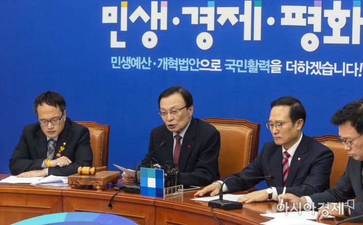 민주당 "내년 1월 선거제 개혁 합의, 2월 처리"