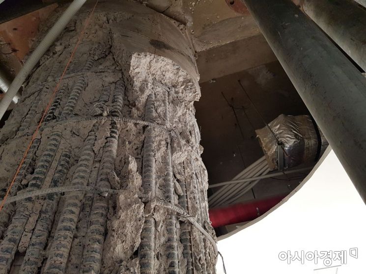 삼성동 대종빌딩 곳곳에 균열…붕괴 위험에도 “직원들은 그대로”