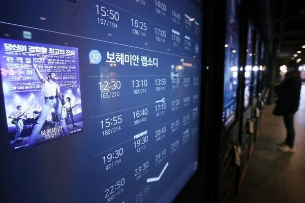 잔혹한 장면 수두룩한데…15세 이상 관람 가능하다?