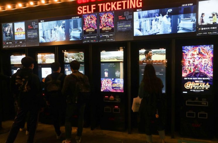 잔혹한 장면 수두룩한데…15세 이상 관람 가능하다?