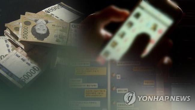 '혈세투입' 공공앱, 올해에만 771개 중 139개 폐기