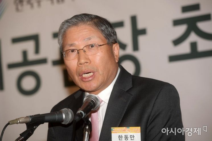 [포토]인사말하는 한동만 주필리핀대사